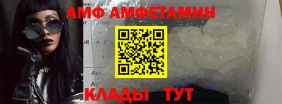 ПСИЛОЦИБИНОВЫЕ ГРИБЫ Камышлов