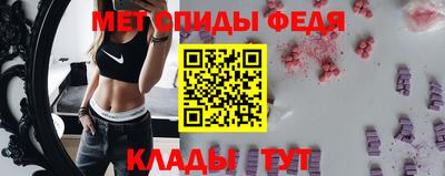 метадон Канаш