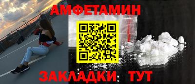 метадон Аргун