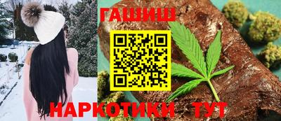 ПСИЛОЦИБИНОВЫЕ ГРИБЫ Камышлов