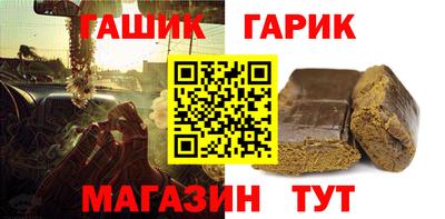 метадон Канаш
