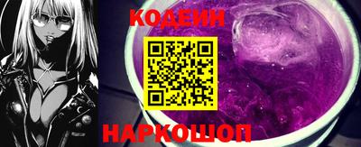 метадон Канаш