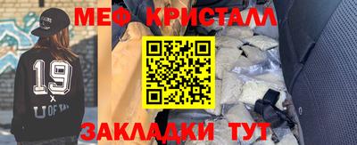 метадон Канаш