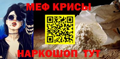 ECSTASY Абакан