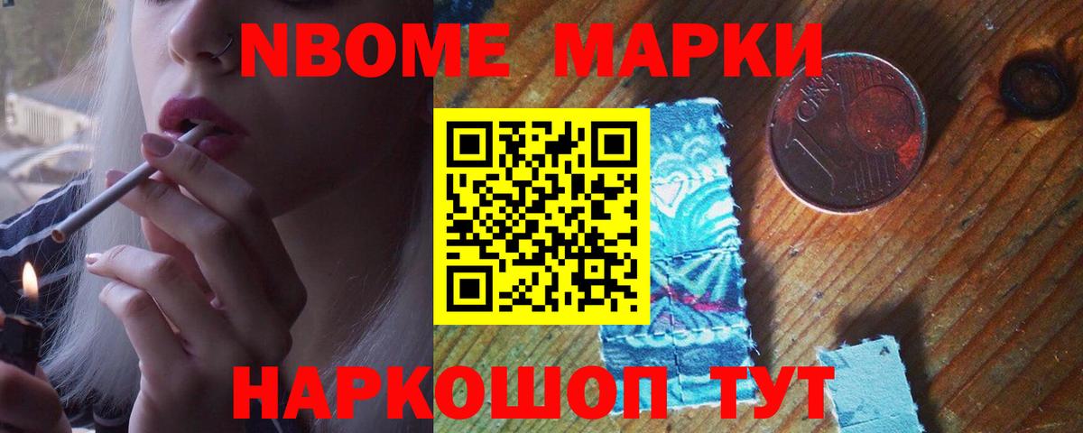 Лсд 25 экстази ecstasy Каменск-Шахтинский