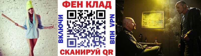 Метамфетамин винт  купить   Каменск-Шахтинский 